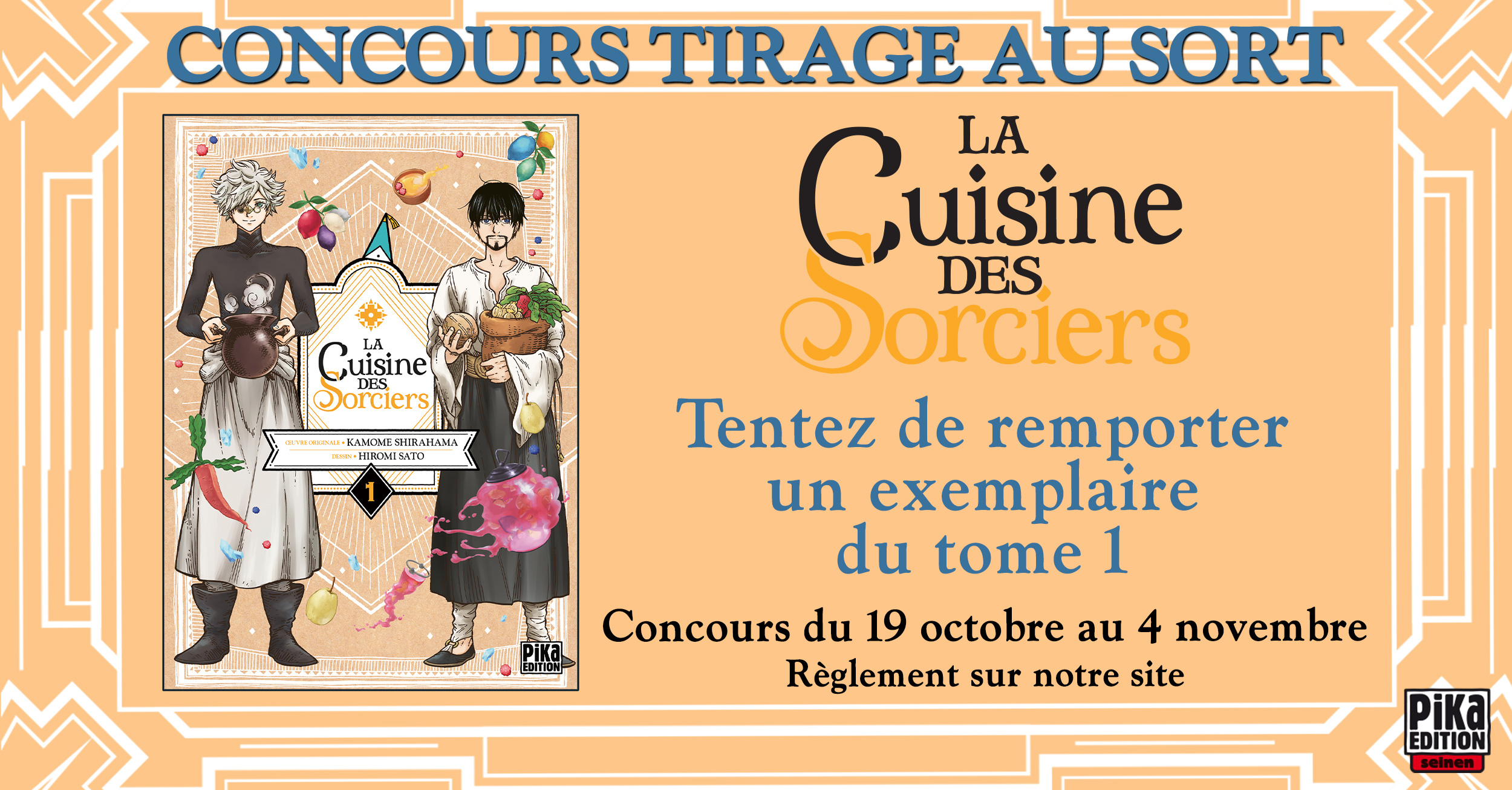 Concours La cuisine des Sorciers - Octobre 2021