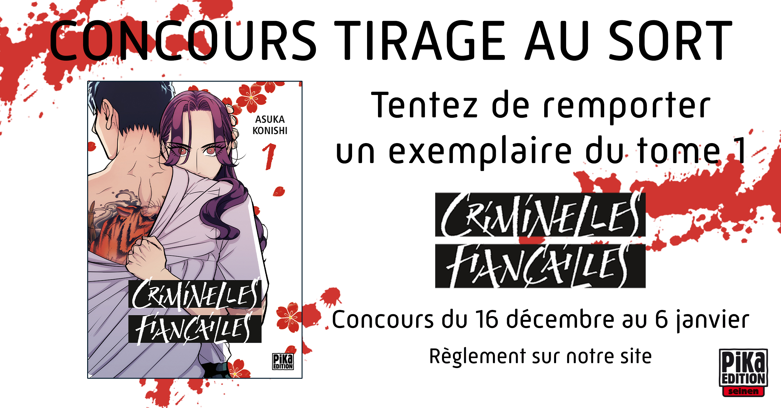 Criminelles fiançailles - janvier 2022