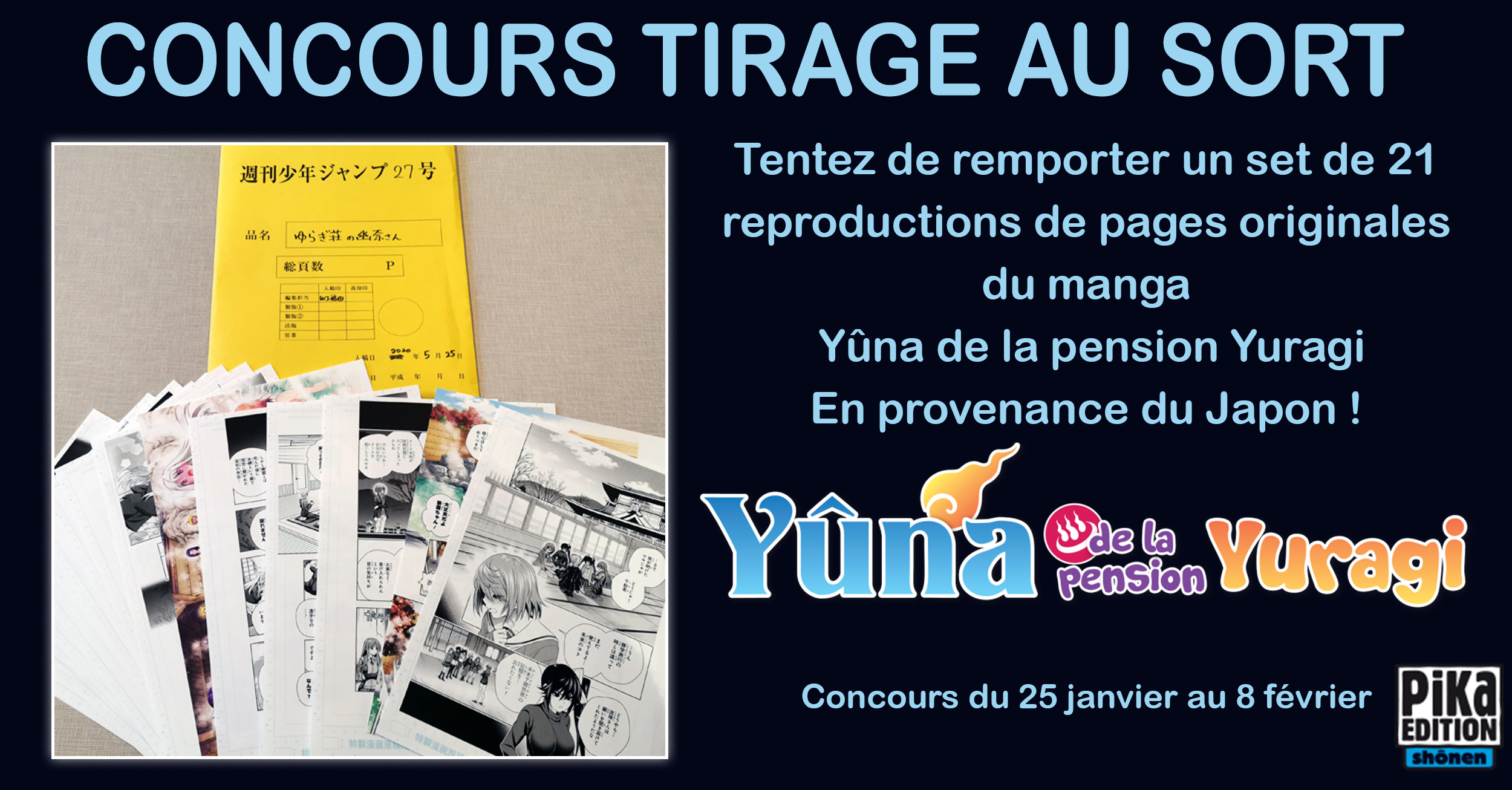 Concours Yûna de la pension Yuragi - janvier 2022