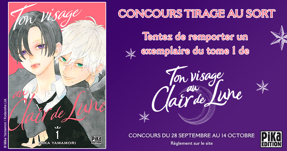 Concours Ton visage au clair de lune - Septembre 2