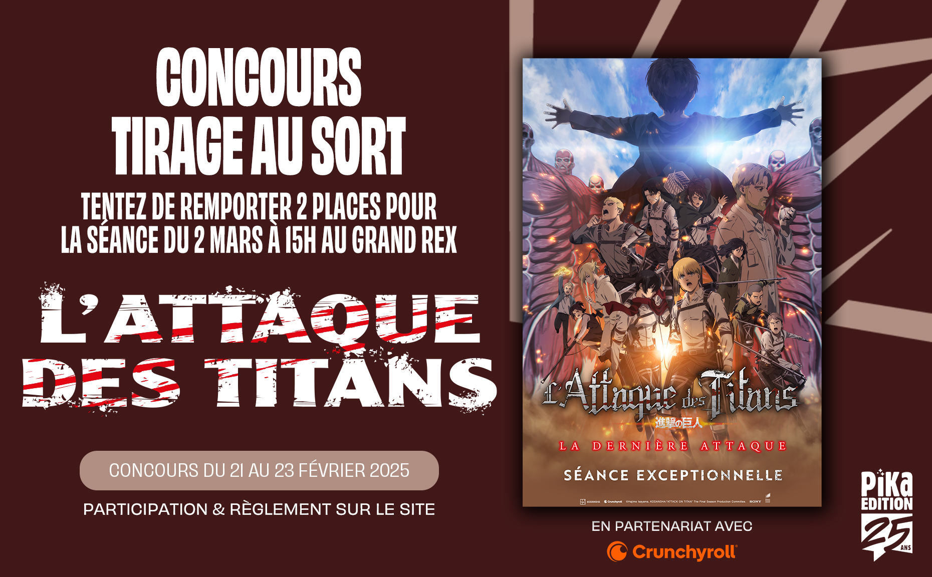 02/2025 : L'Attaque des Titans : la dernière attaq
